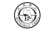 中國黃山