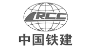 中國鐵建