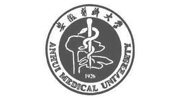 安徽醫科大