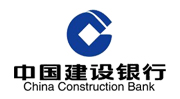 建設銀行