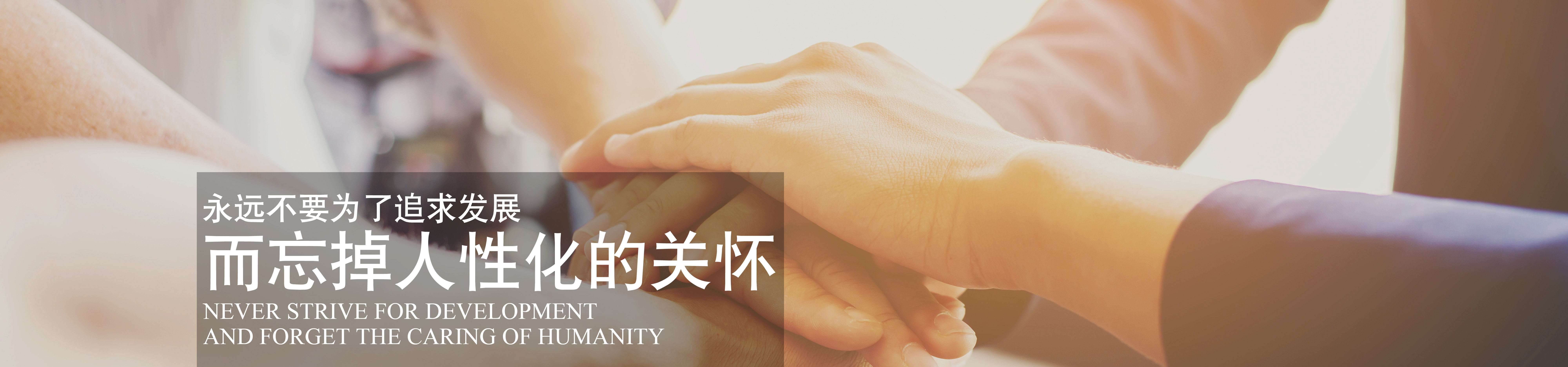 合肥影視制作公司-視頻大地資源制作|安徽宣傳片大地資源制作公司-合肥專題片大地資源|微電影大地資源制作公司-合肥廣告片大地資源制作|安徽企業宣傳片制作大地資源公司-星極風國際影業傳媒
