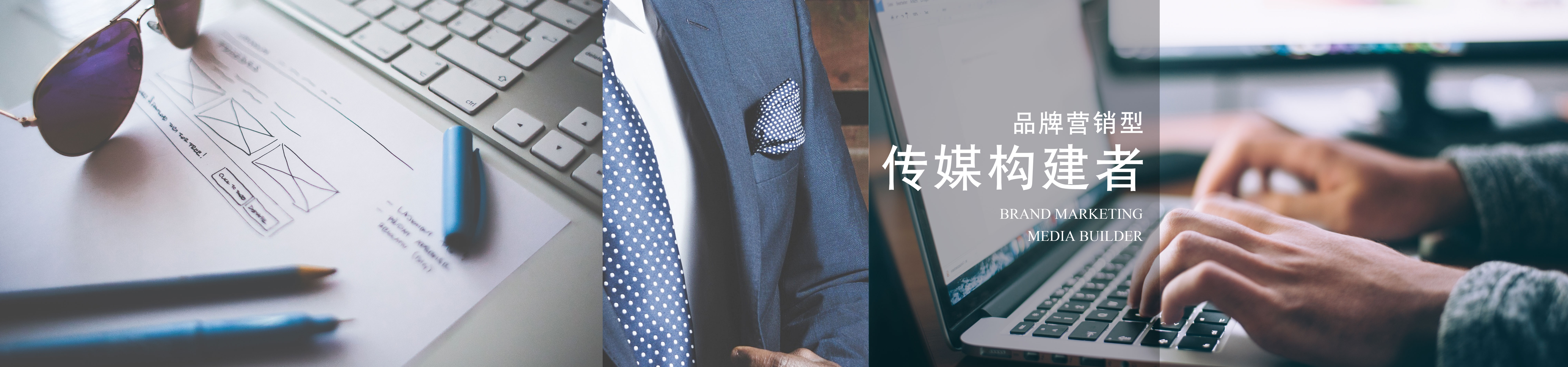 合肥影視制作公司-視頻大地資源制作|安徽宣傳片大地資源制作公司-合肥專題片大地資源|微電影大地資源制作公司-合肥廣告片大地資源制作|安徽企業宣傳片制作大地資源公司-星極風國際影業傳媒