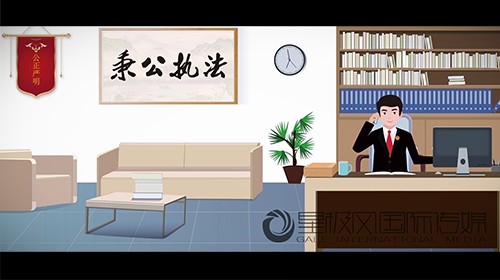 宣州區法院