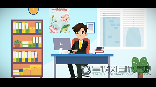 新疆金融投資