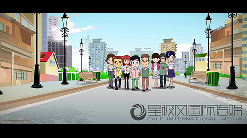 禁毒公益片