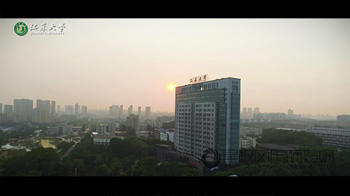 江蘇大學